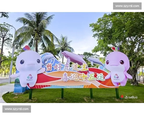 十五运香港主媒体中心启用：融赛事与港味于维多利亚港畔